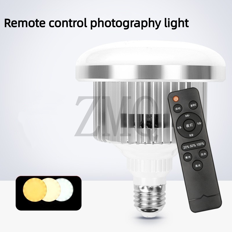 Lighting Visual - E27 85W 155W Lamba 3200K-5500K LED