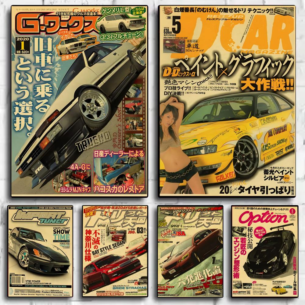 Retro japon arabaları J-JDM po - Lighting Mcqueen Bedroom Decor incelemesi ve fiyatı